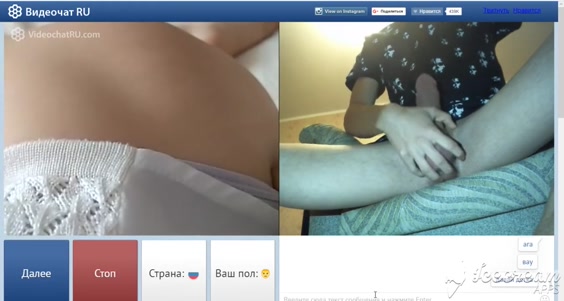 Рулетка Omegle Skype Вирт Секс Порно