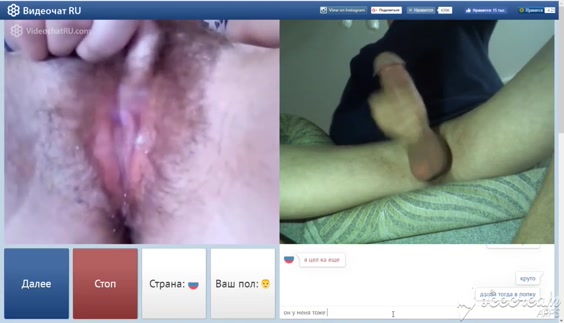 Русское Порно Вебкамера Скайп Видеочат